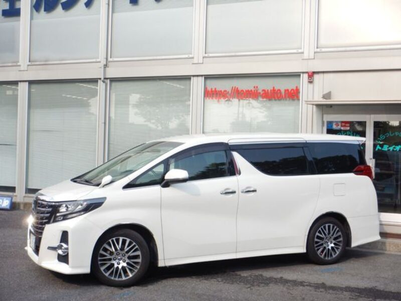 ALPHARD