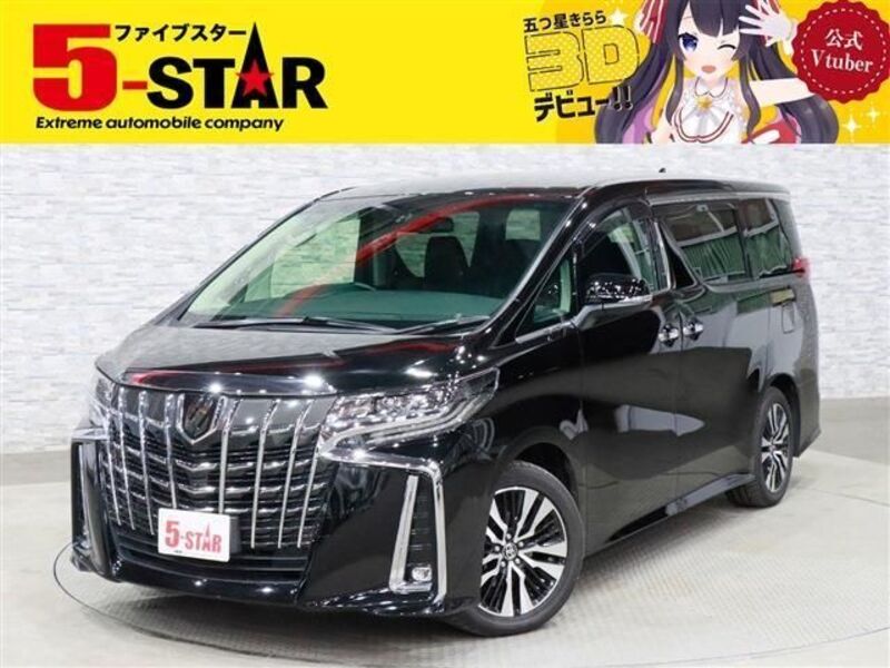 ALPHARD-0