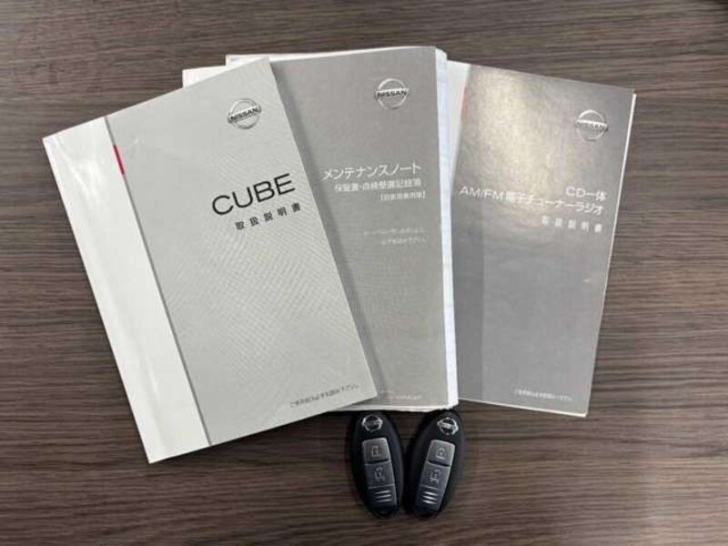 CUBE