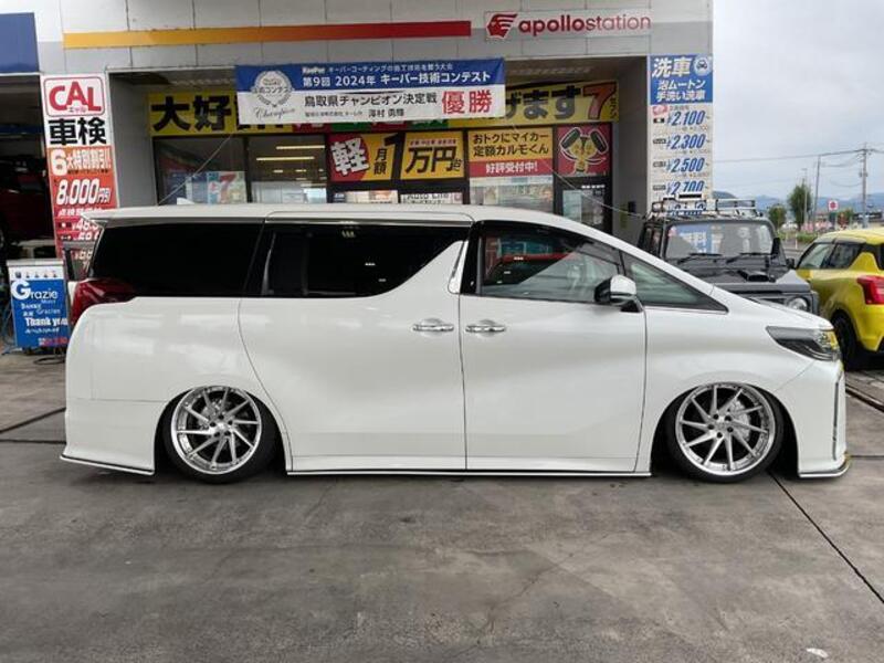 ALPHARD