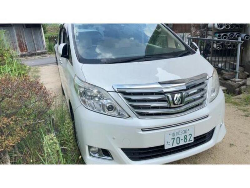 ALPHARD