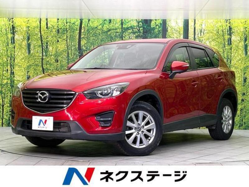 CX-5-0