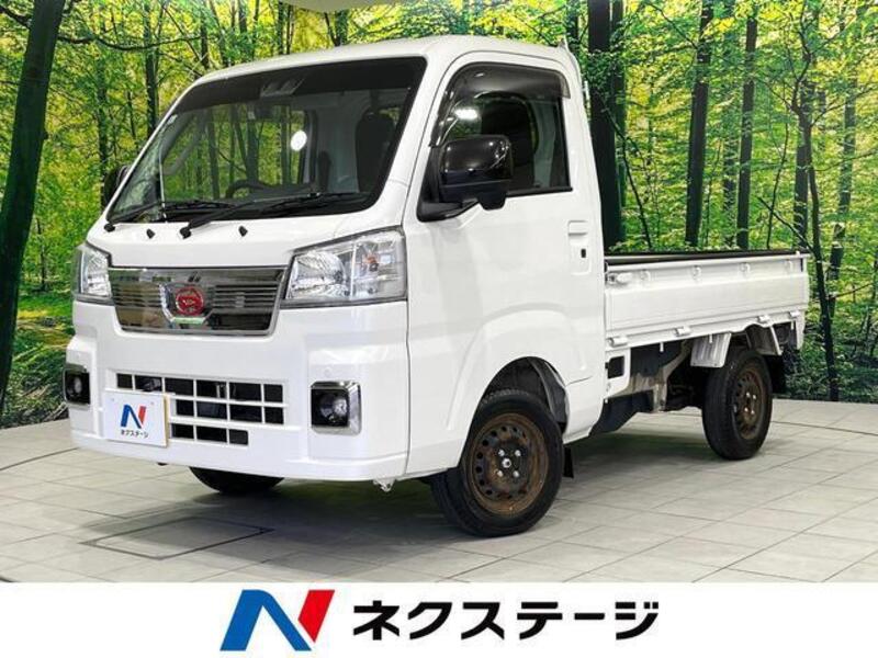 DAIHATSU HIJET TRUCK