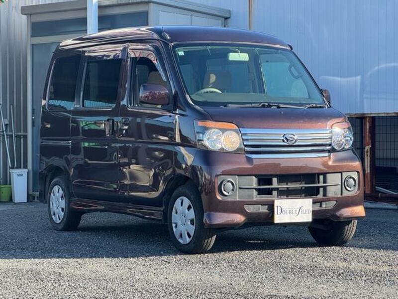 ATRAI WAGON