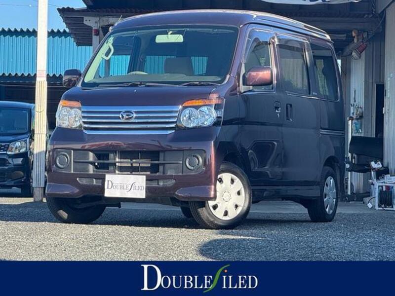 DAIHATSU ATRAI WAGON