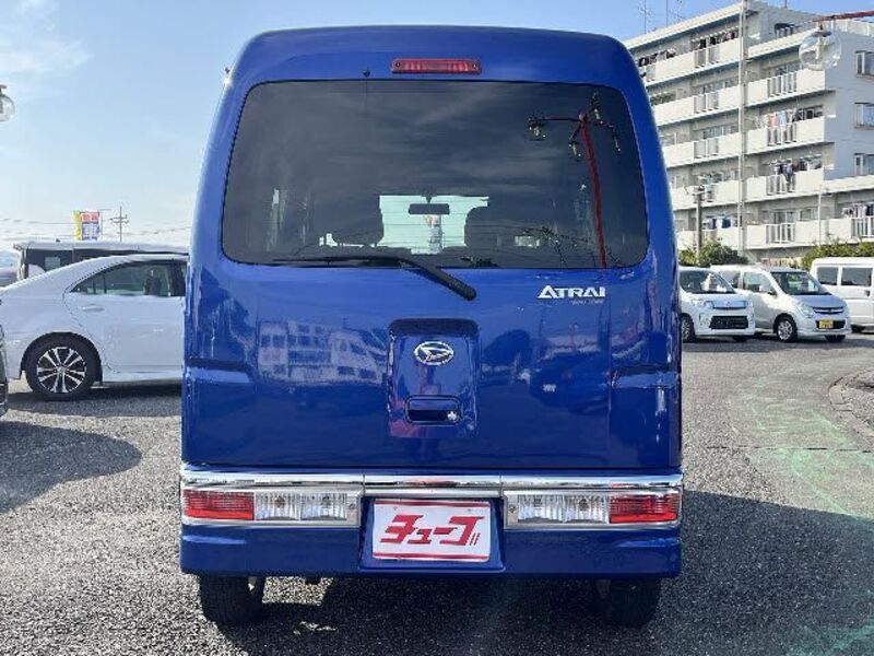 ATRAI WAGON