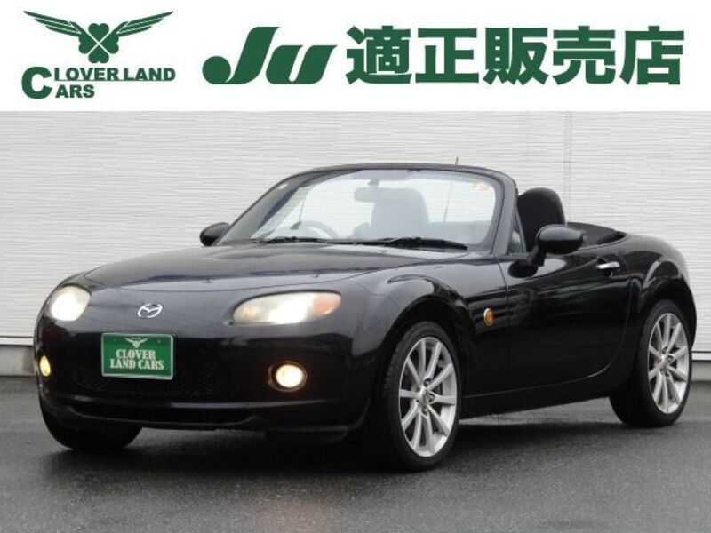 MAZDA ROADSTER