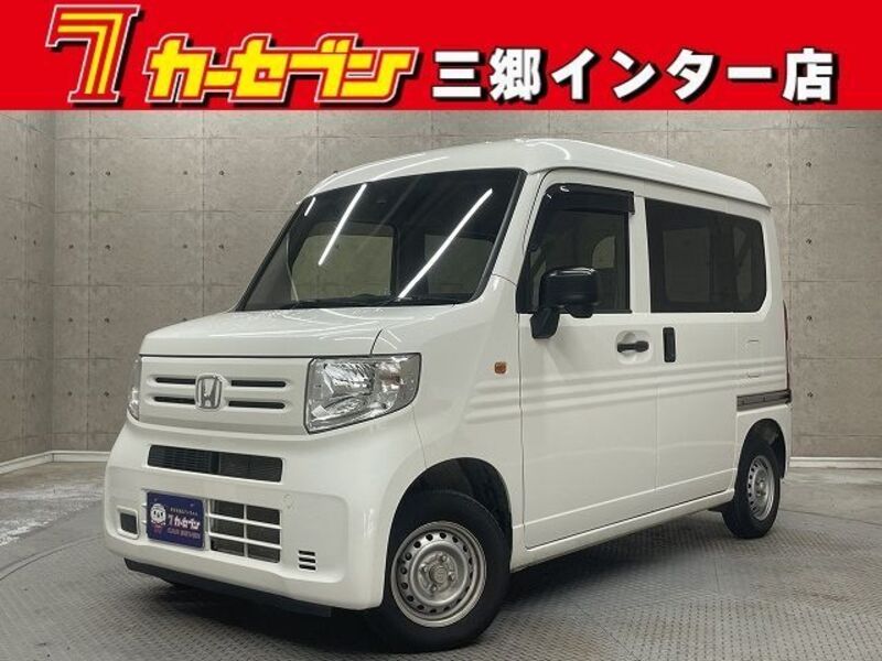 HONDA N-VAN