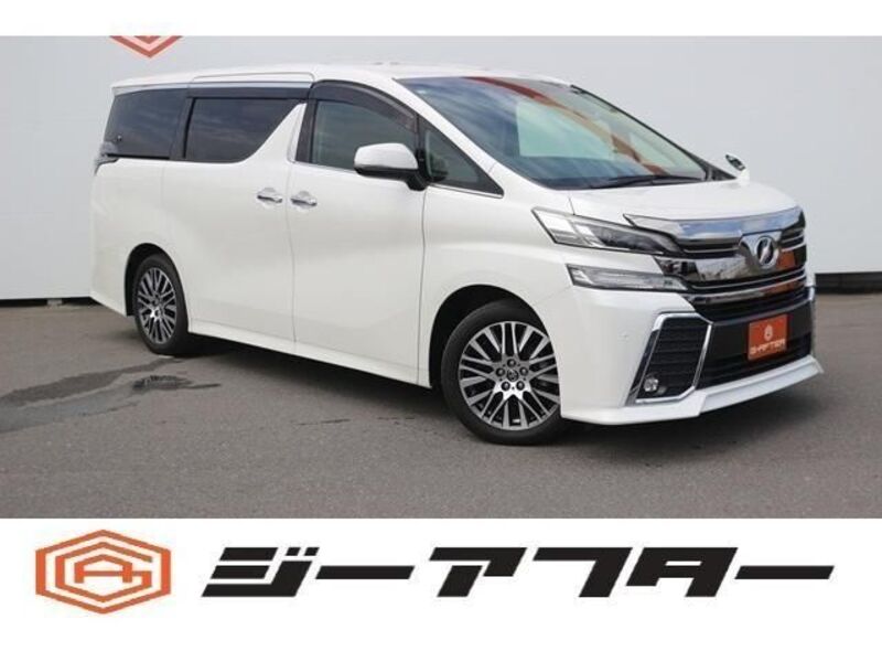 VELLFIRE-0