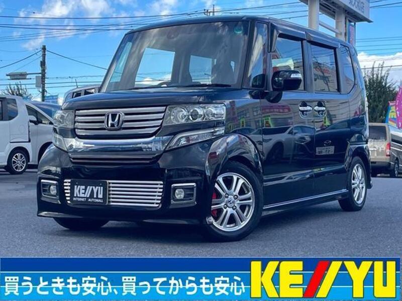 HONDA N BOX CUSTOM