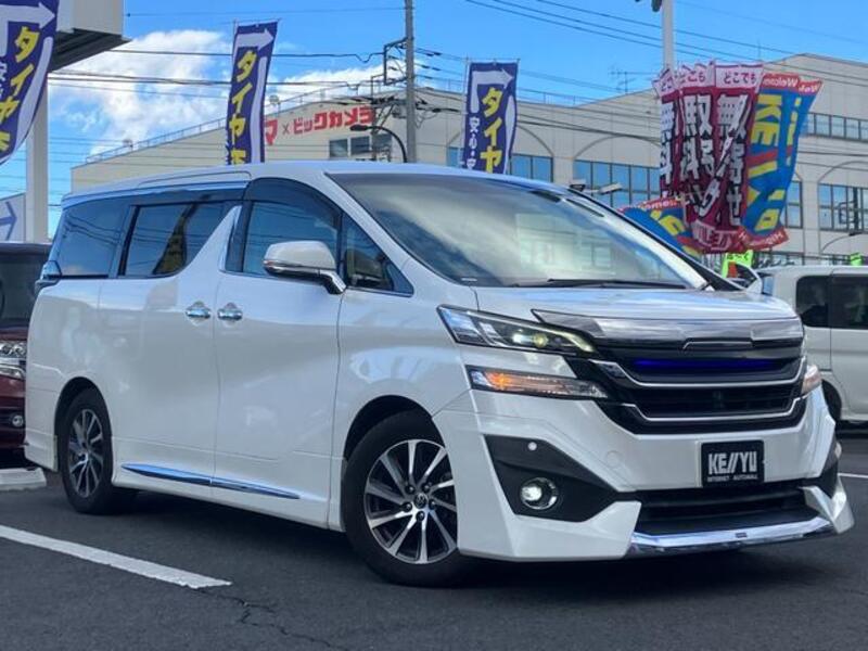 VELLFIRE