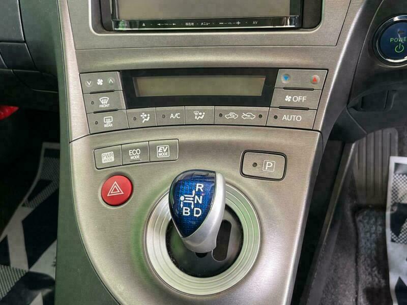 PRIUS