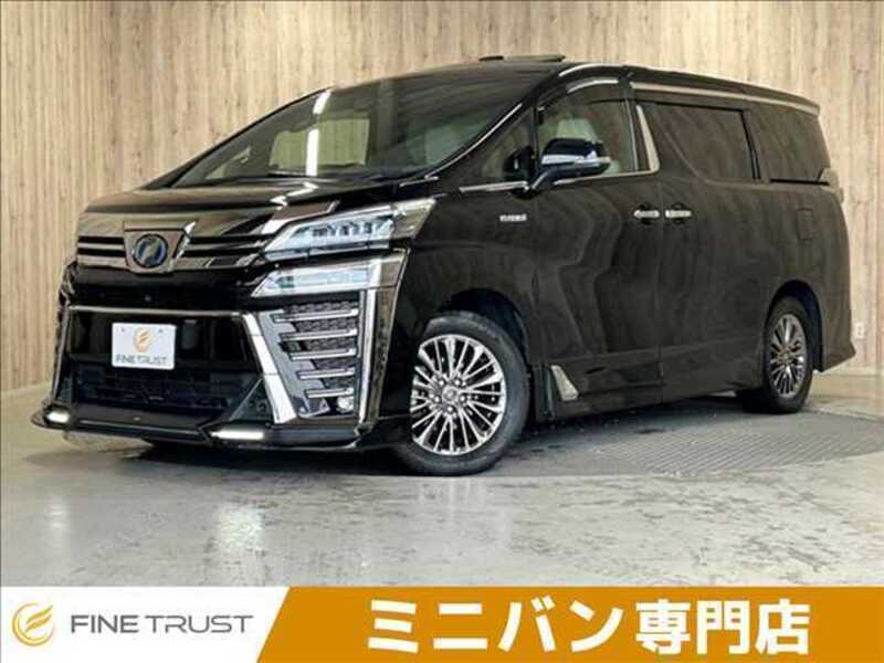 VELLFIRE-0