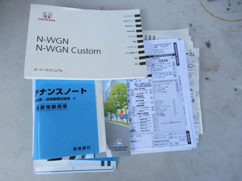 N-WGN CUSTOM