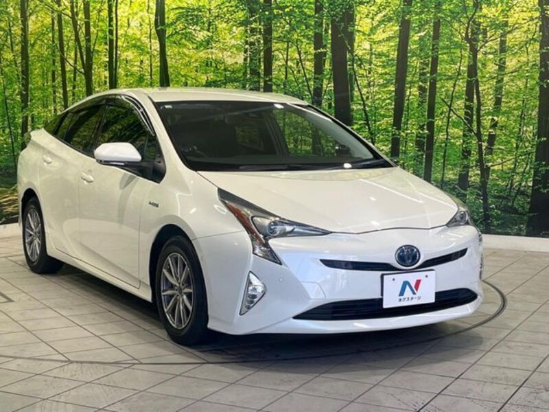 PRIUS