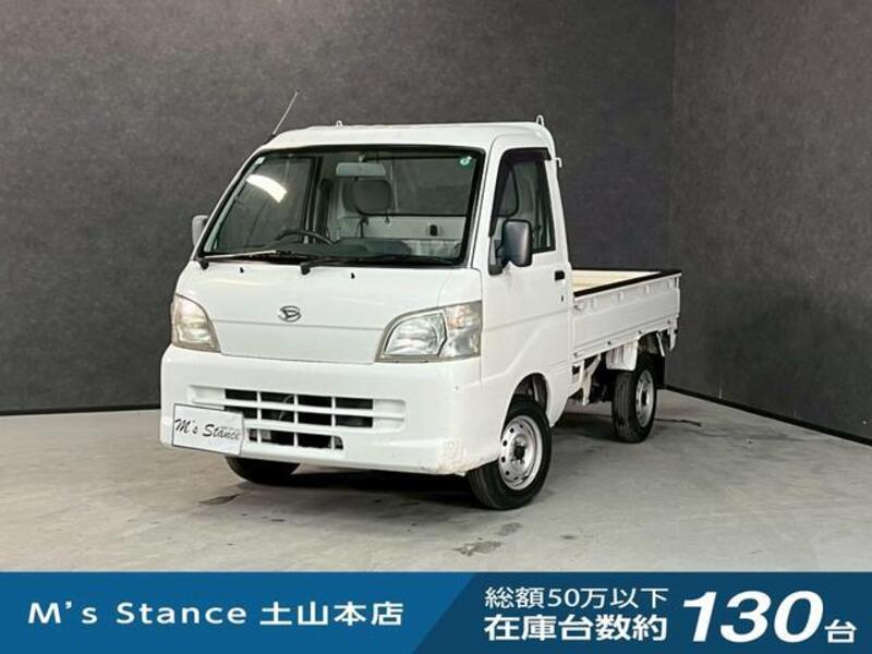 HIJET TRUCK-0