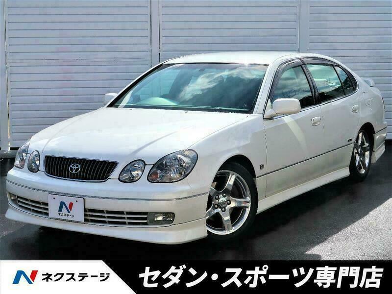 ARISTO