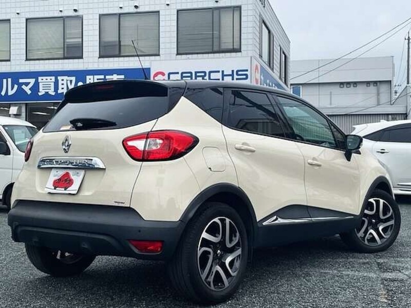 CAPTUR