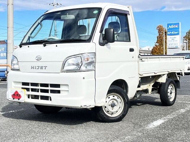 HIJET TRUCK-0