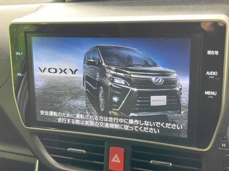 VOXY