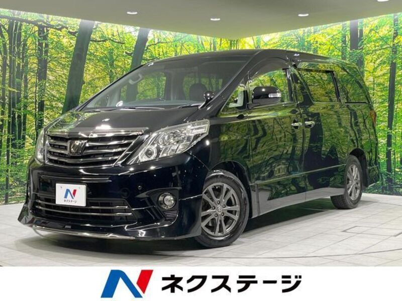 ALPHARD-0
