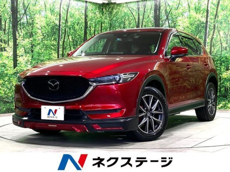 CX-5-0