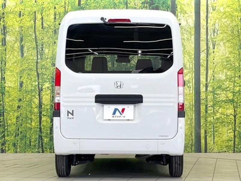 N-VAN