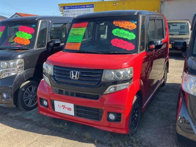 HONDA N BOX CUSTOM