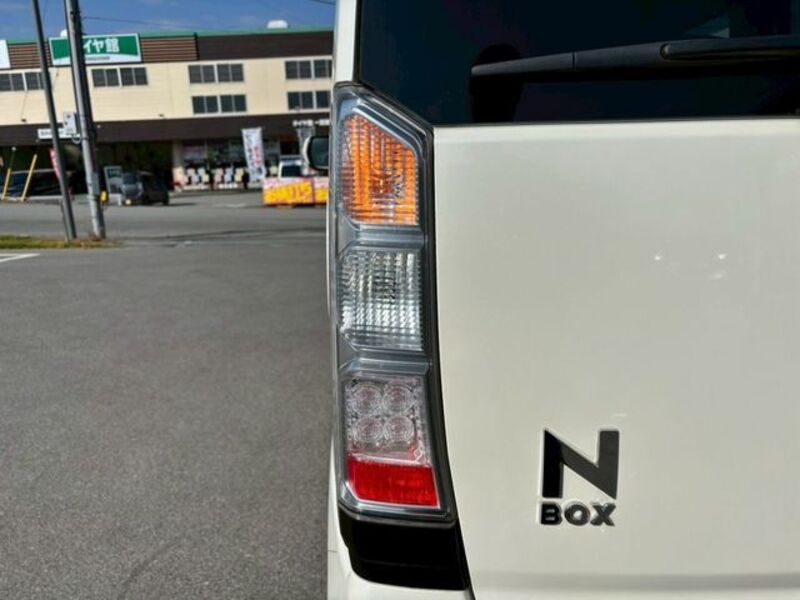 N BOX