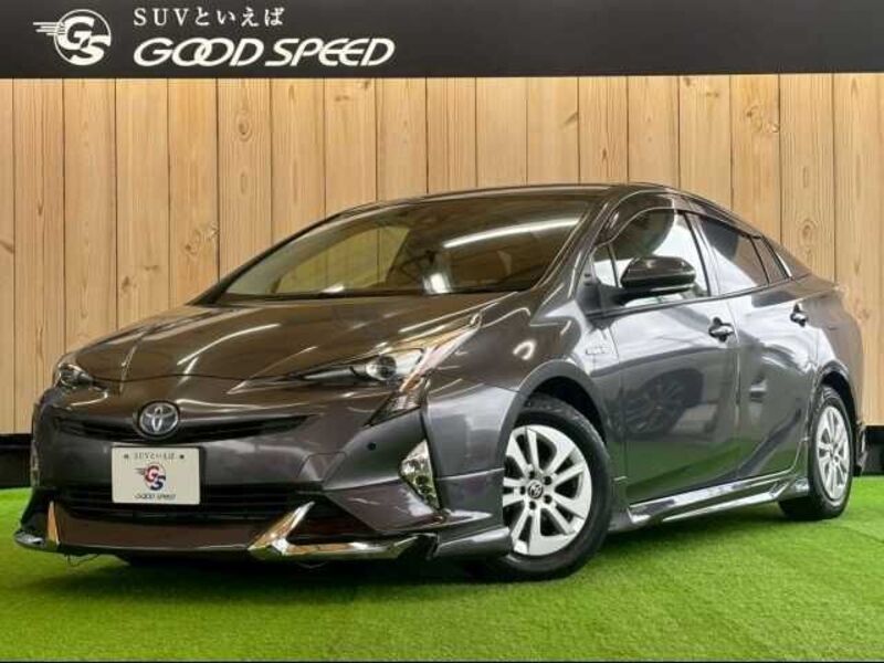 PRIUS-0