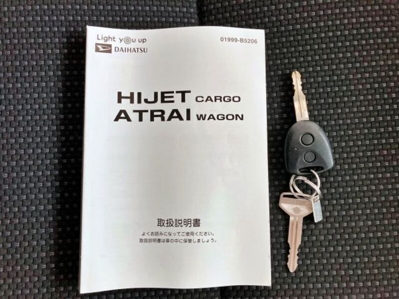 HIJET CARGO
