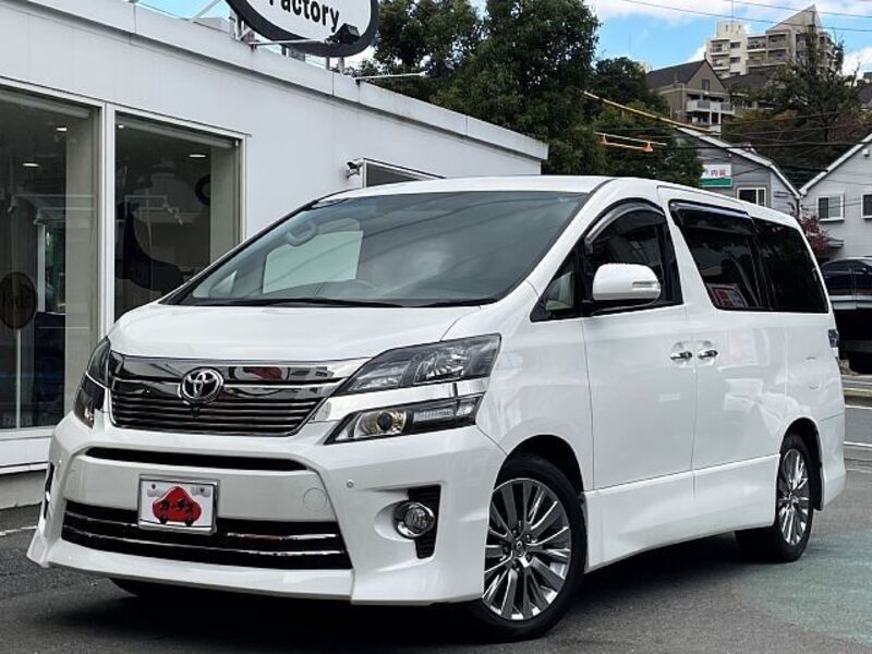 VELLFIRE-0