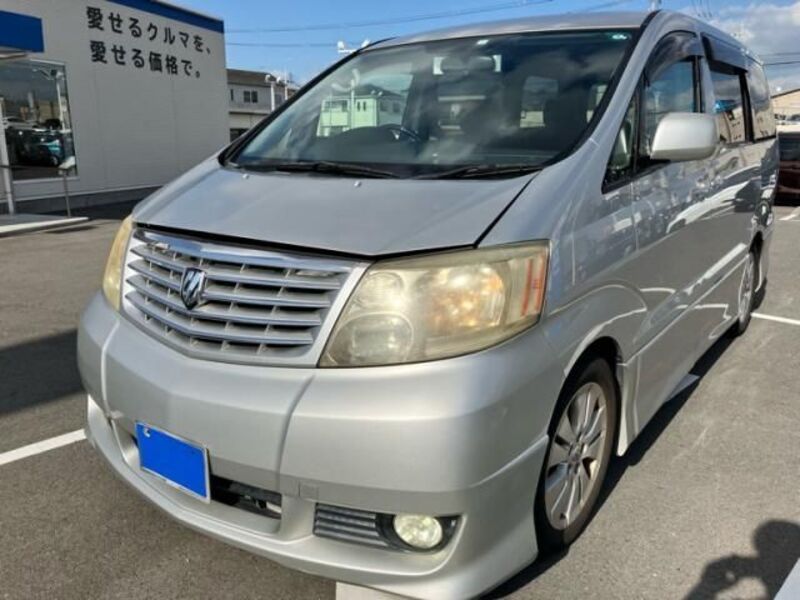 ALPHARD