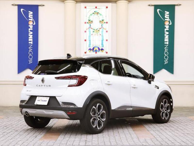 CAPTUR