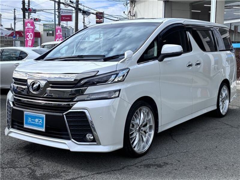 VELLFIRE