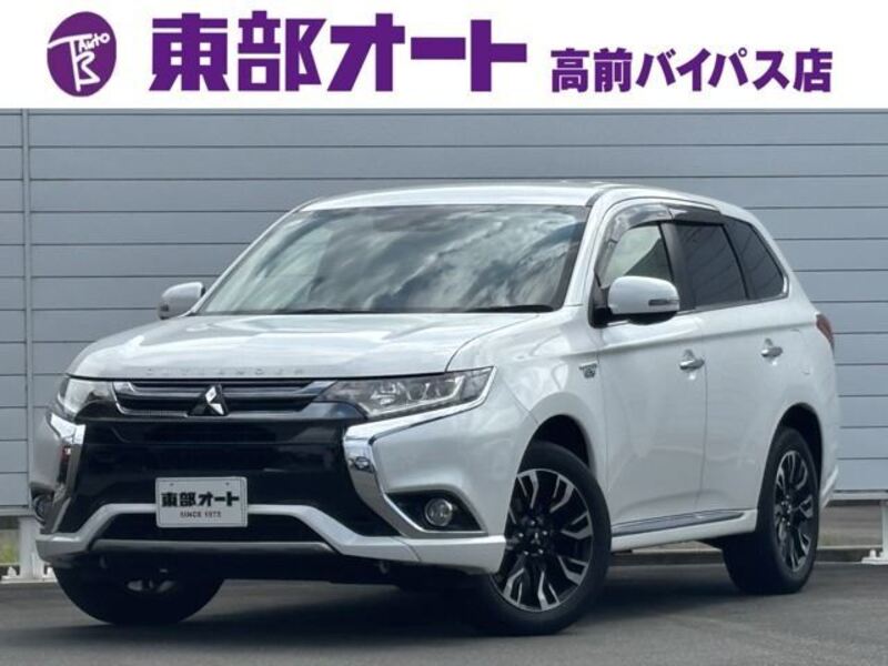 OUTLANDER PHEV-0