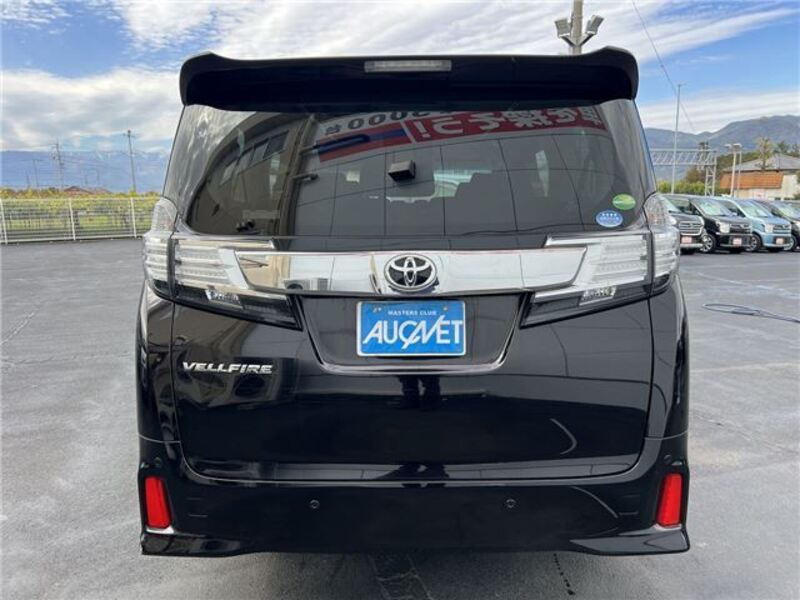 VELLFIRE