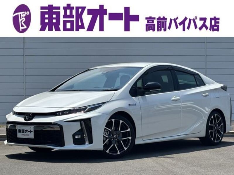 PRIUS PHV-0