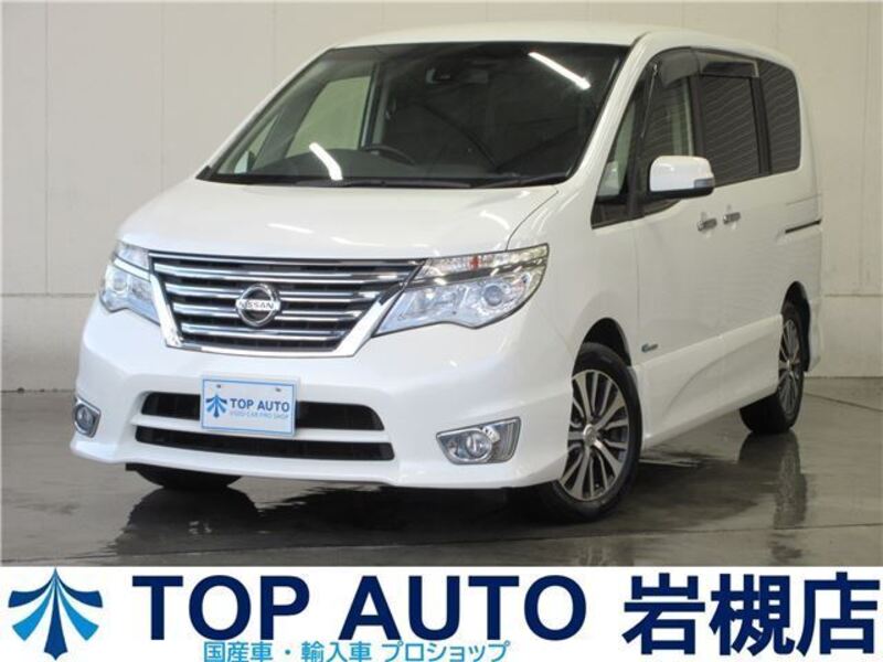 NISSAN SERENA