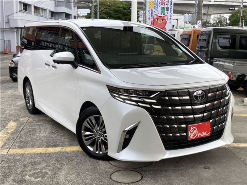 ALPHARD-0