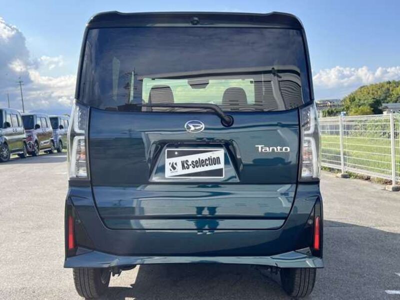 TANTO