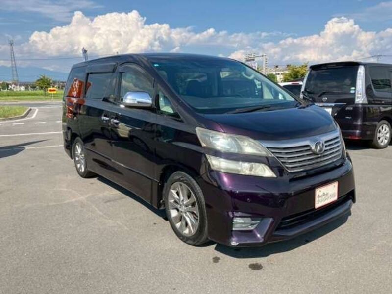 VELLFIRE