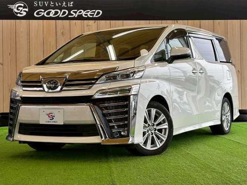 VELLFIRE-0