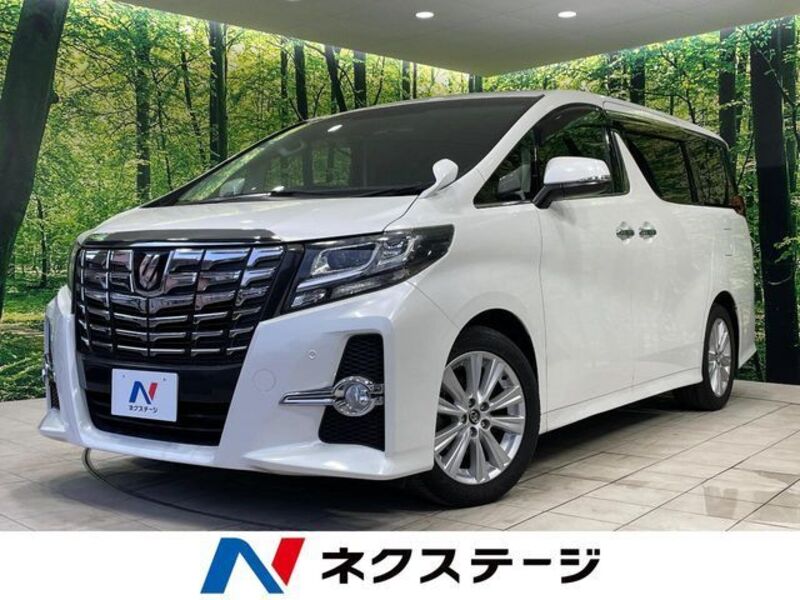 ALPHARD-0