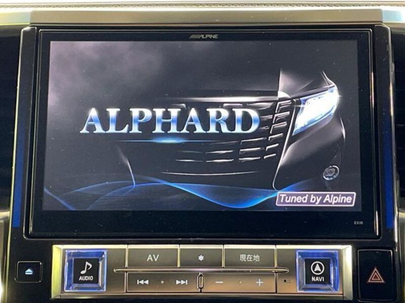 ALPHARD
