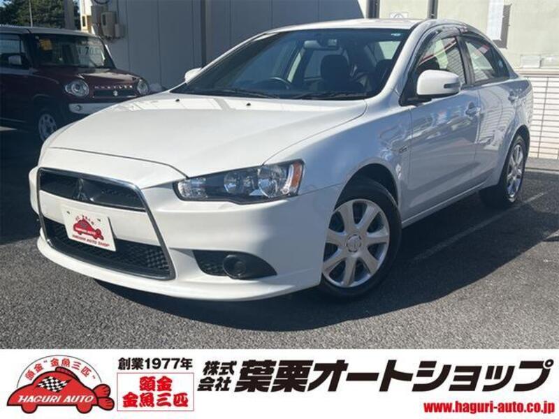 MITSUBISHI GALANT FORTIS