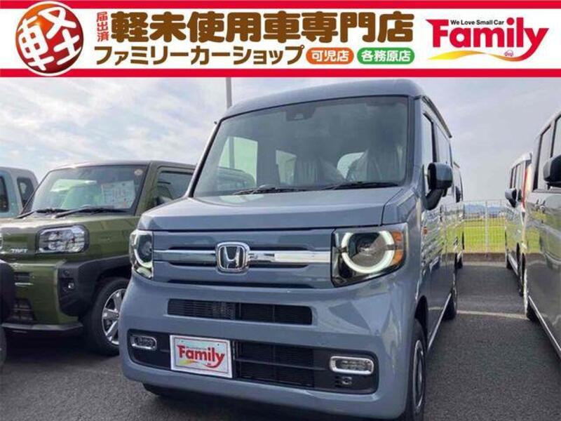 HONDA N-VAN