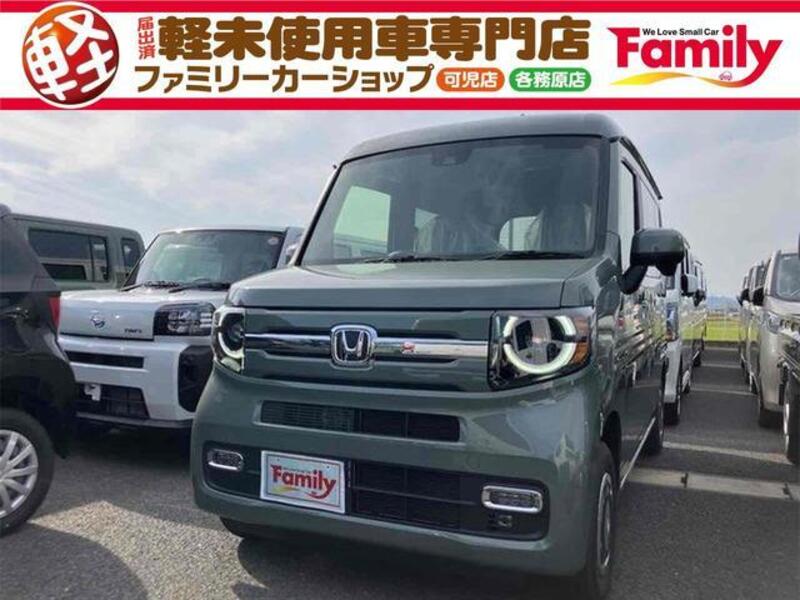 HONDA N-VAN