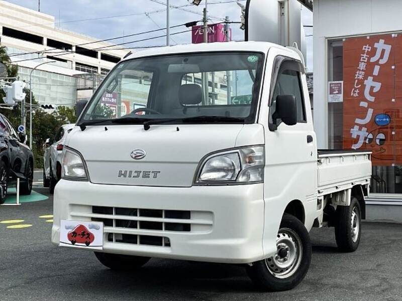 HIJET TRUCK-0