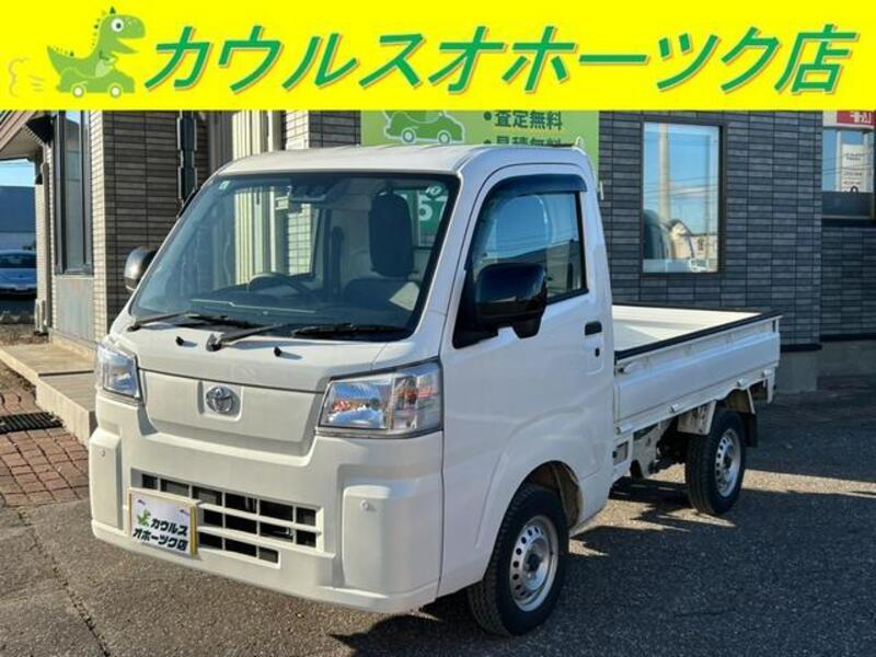 TOYOTA PIXIS TRUCK